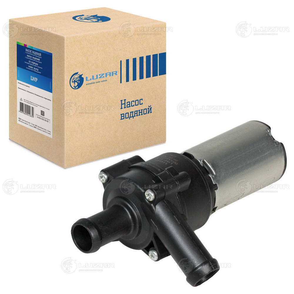 Water Pump, engine cooling (LWP 1513)