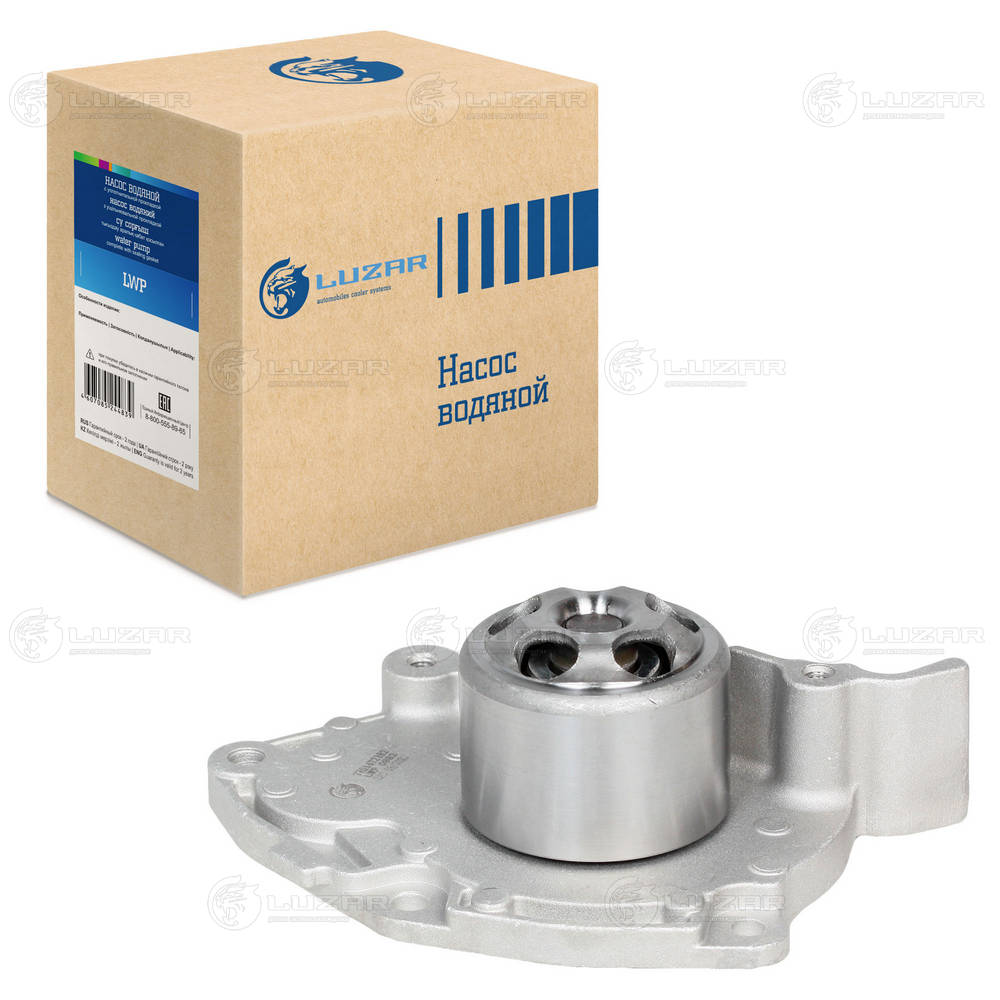 Water Pump, engine cooling