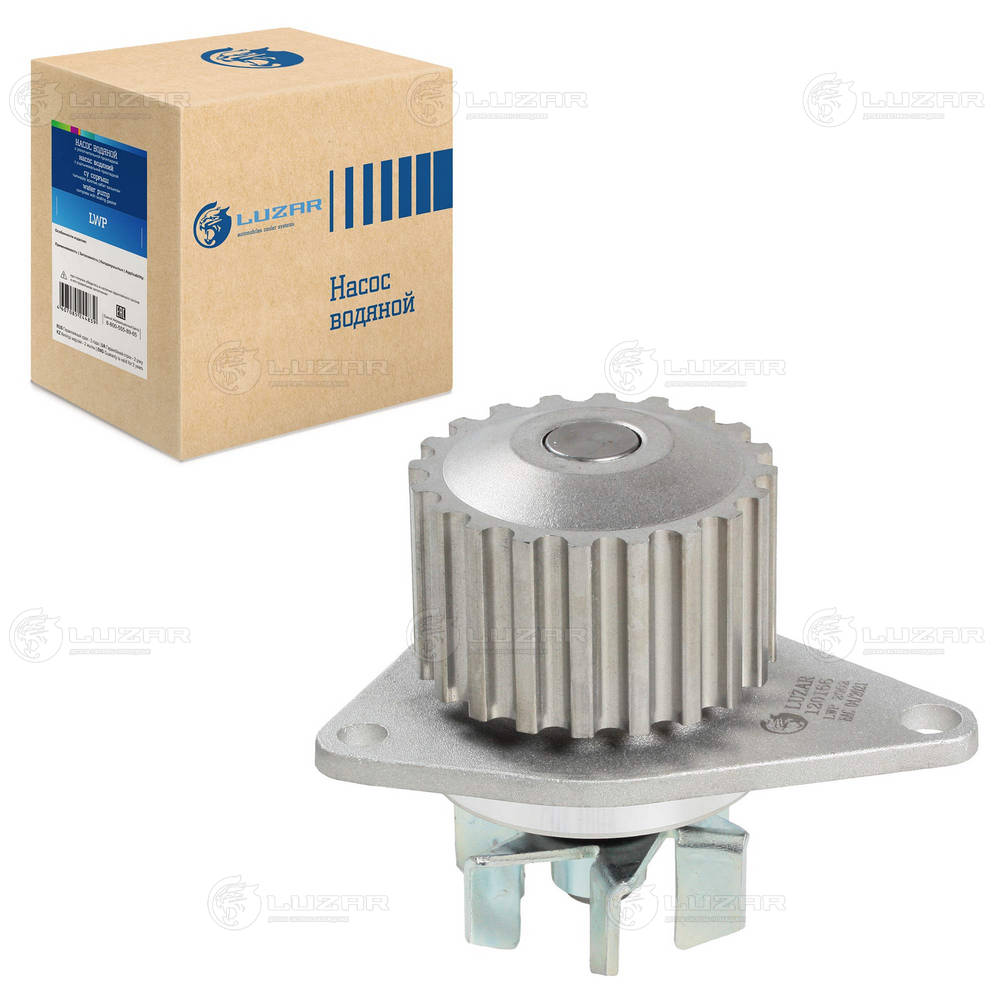 Water Pump, engine cooling