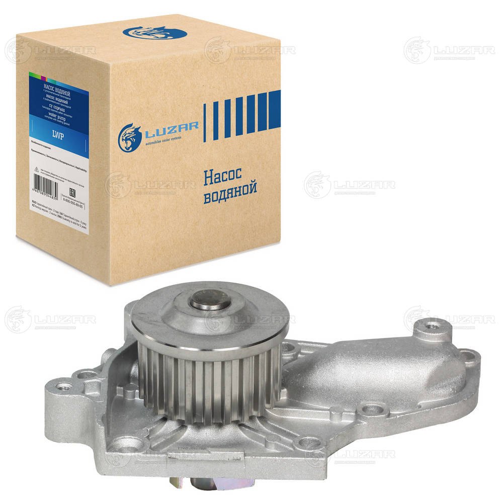 Water Pump, engine cooling