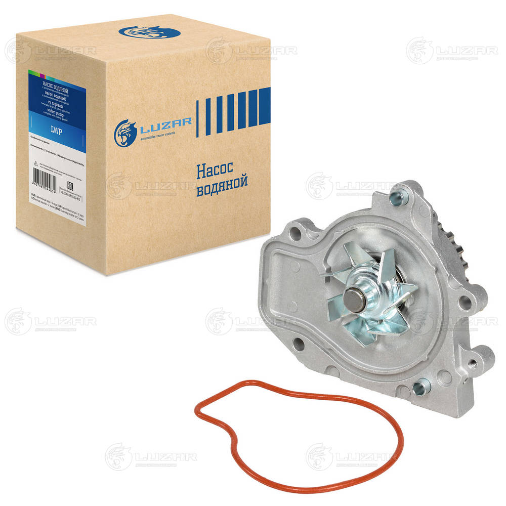 Water Pump, engine cooling (LWP 2301)