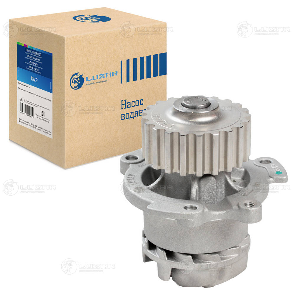 Water Pump, engine cooling