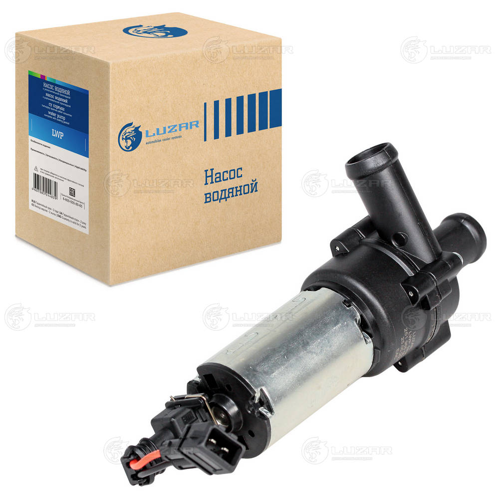 Water Pump, engine cooling