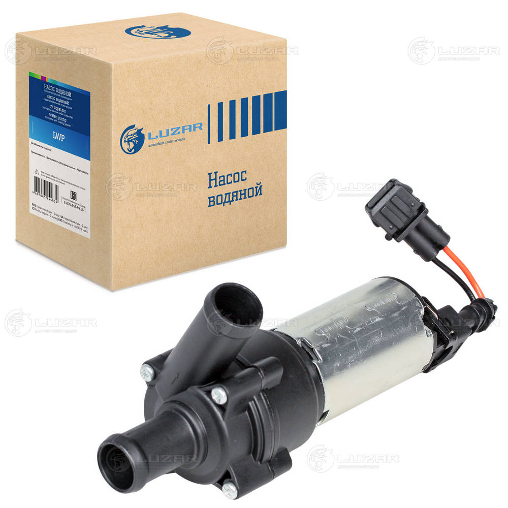 Water Pump, engine cooling (LWP 1835)