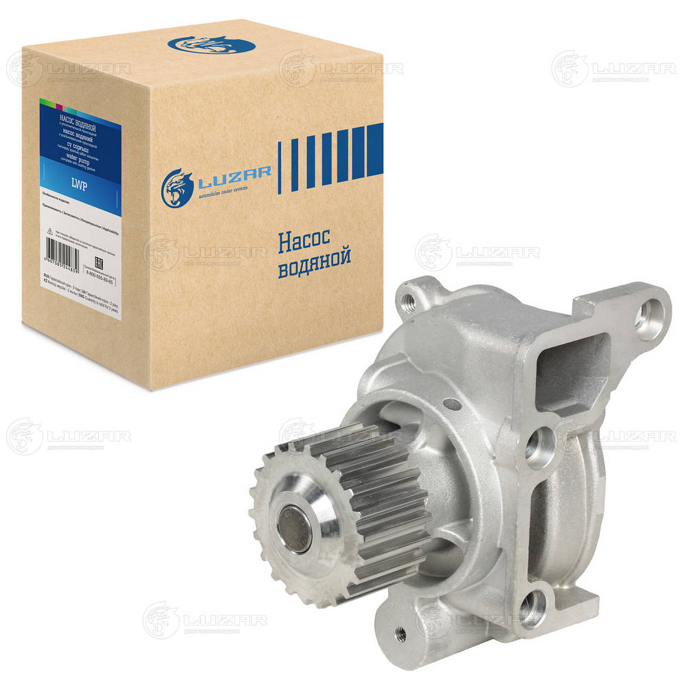Water Pump, engine cooling