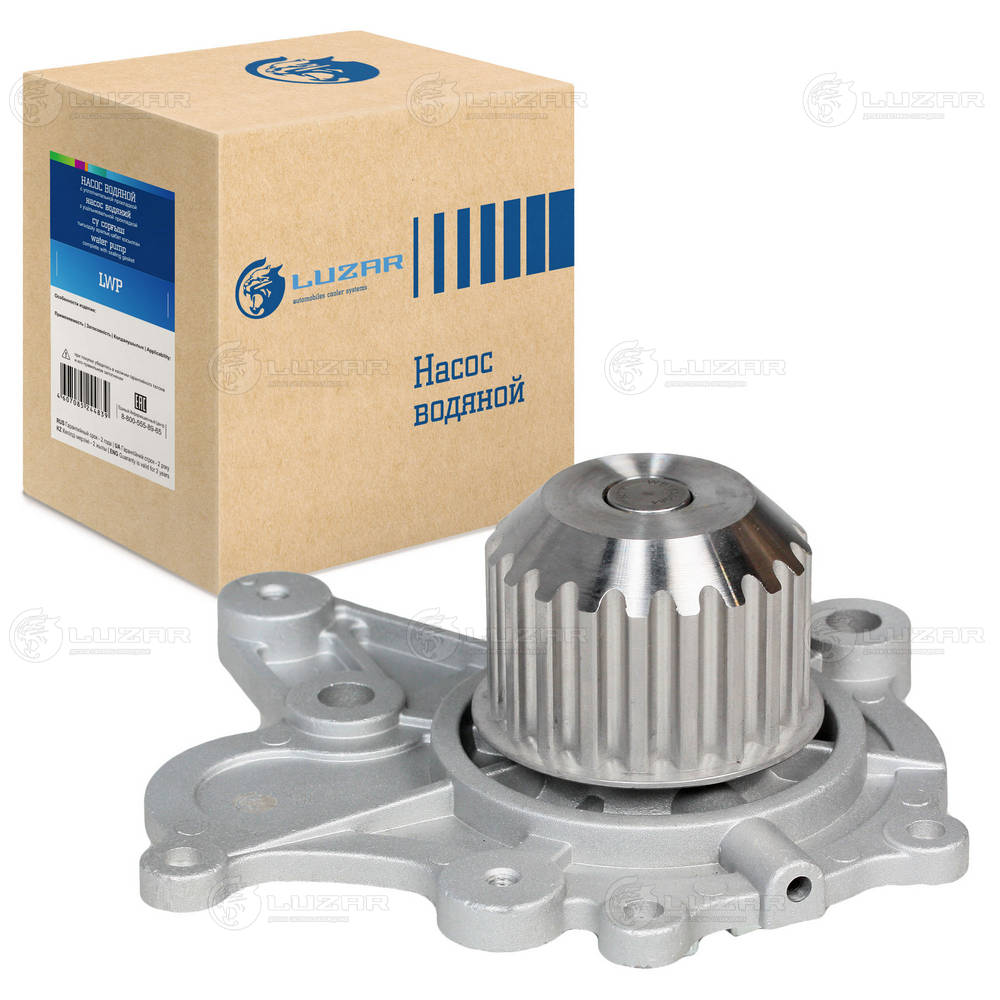 Water Pump, engine cooling