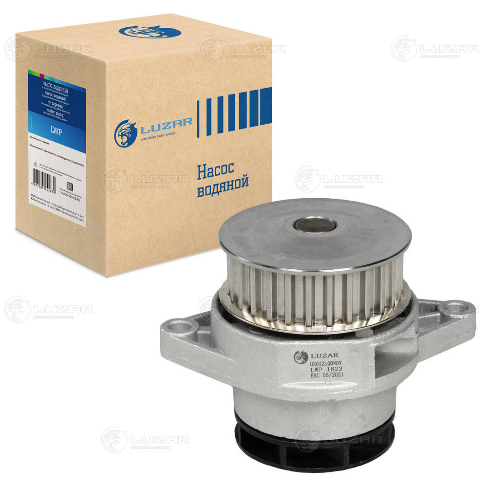 Water Pump, engine cooling