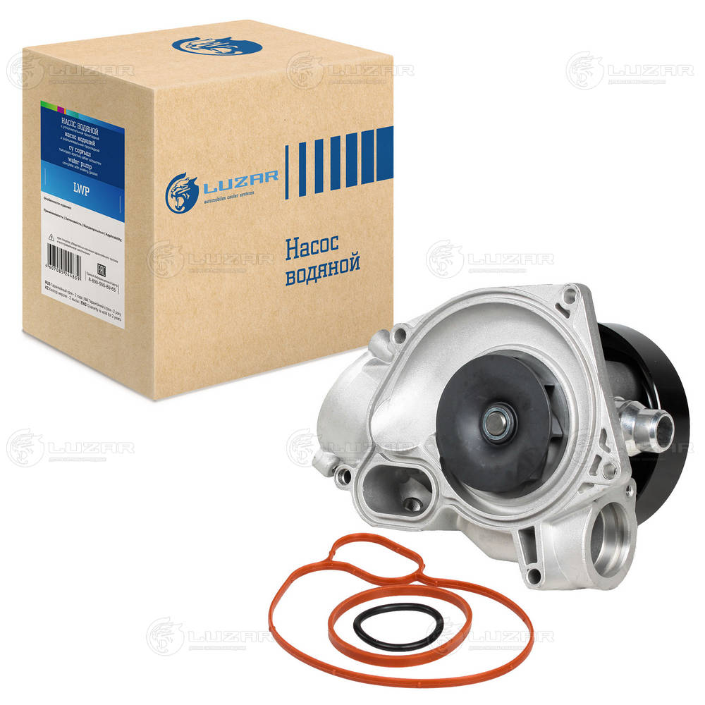 Water Pump, engine cooling (LWP 2602)