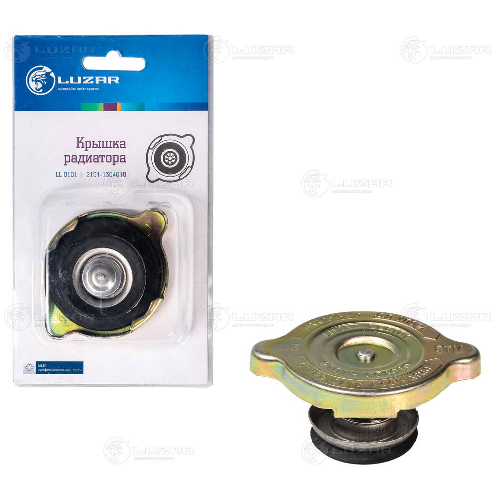 Cap, coolant tank (LL 0101)