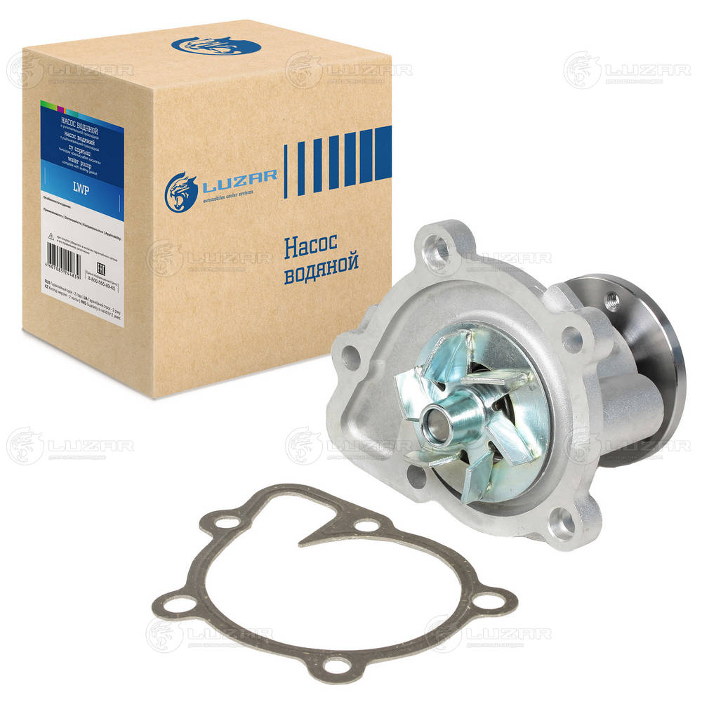 Water Pump, engine cooling (LWP 0824)