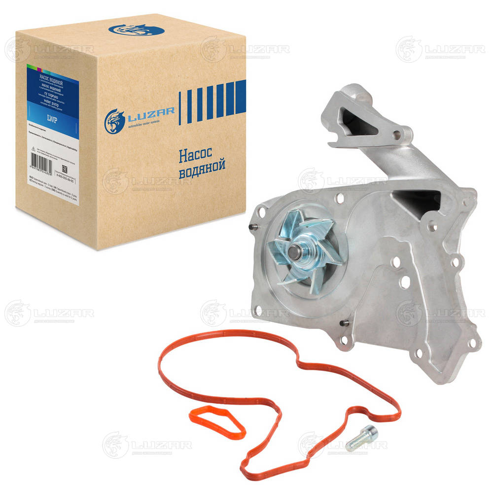 Water Pump, engine cooling (LWP 0802)
