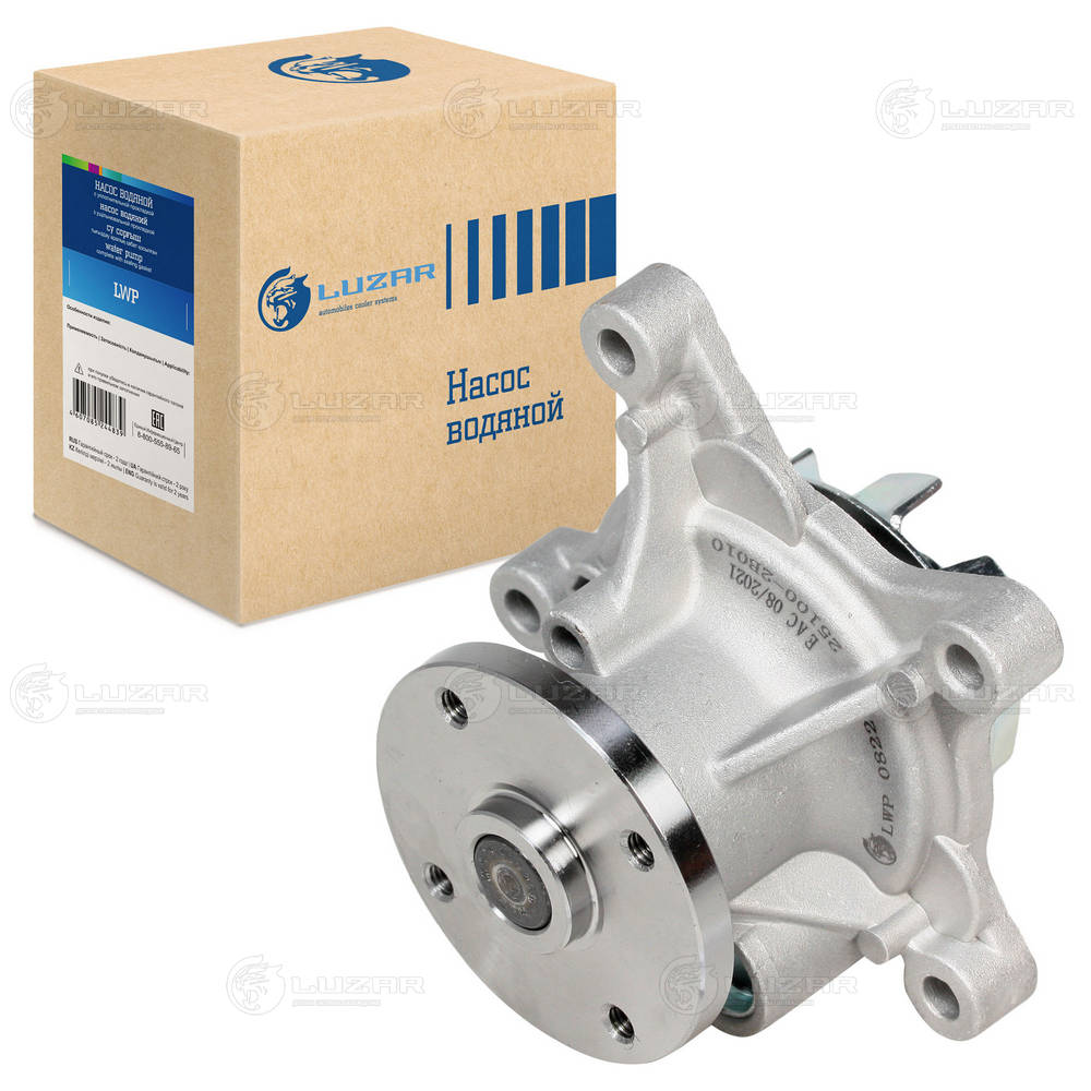 Water Pump, engine cooling