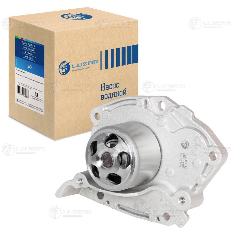 Water Pump, engine cooling
