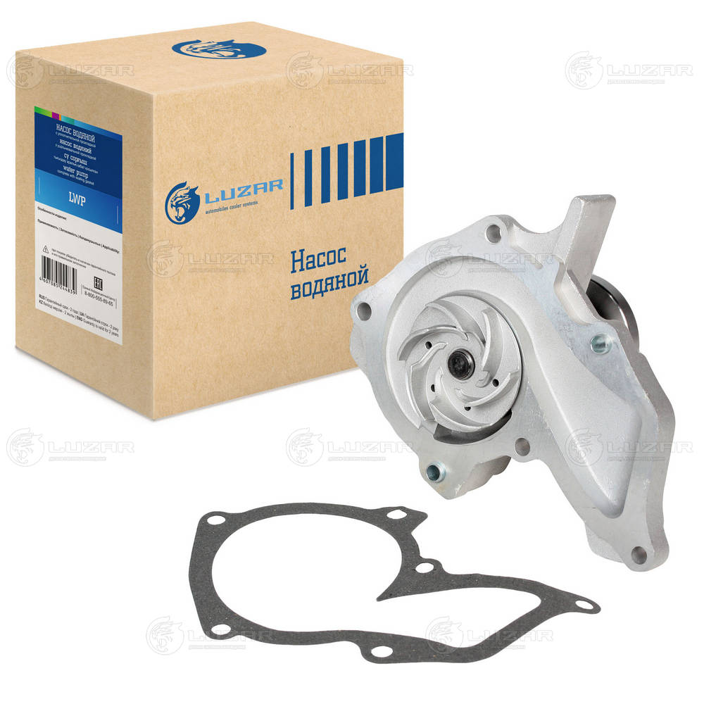 Water Pump, engine cooling (LWP 1097)