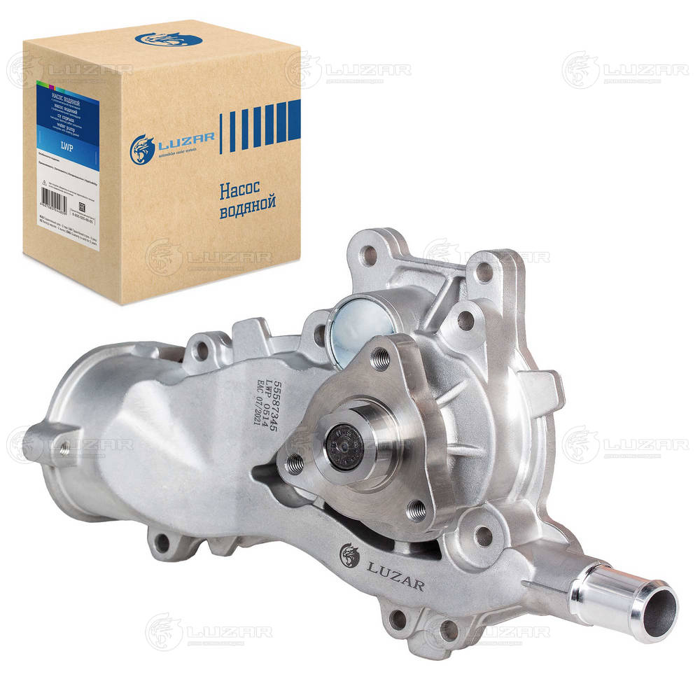 Water Pump, engine cooling