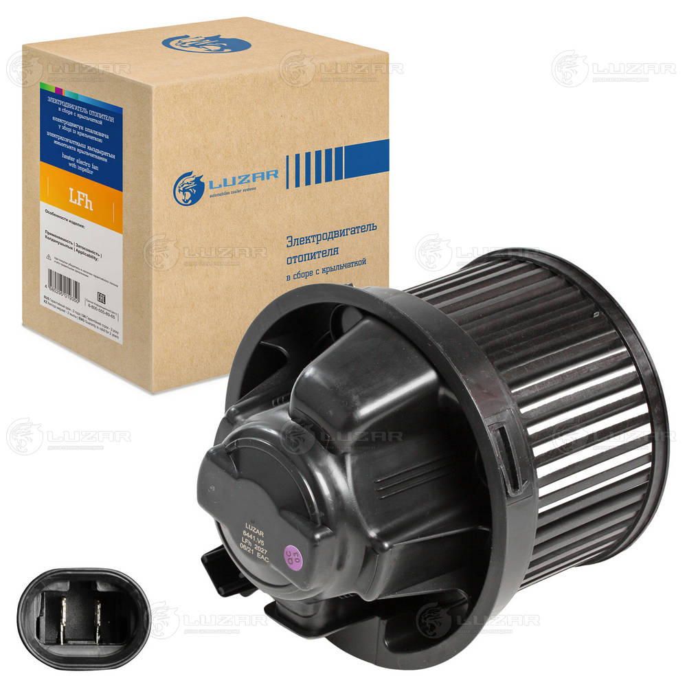 Electric Motor, interior blower