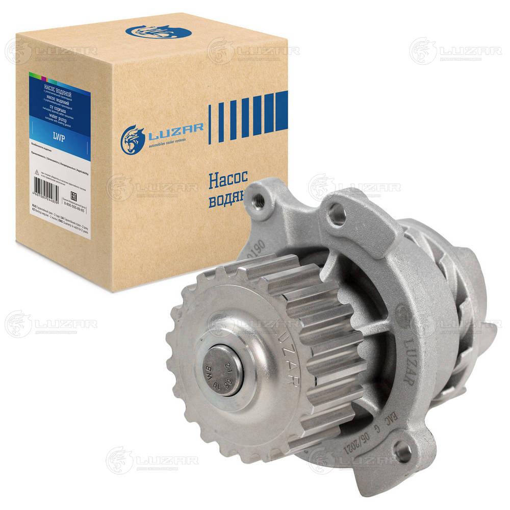 Water Pump, engine cooling