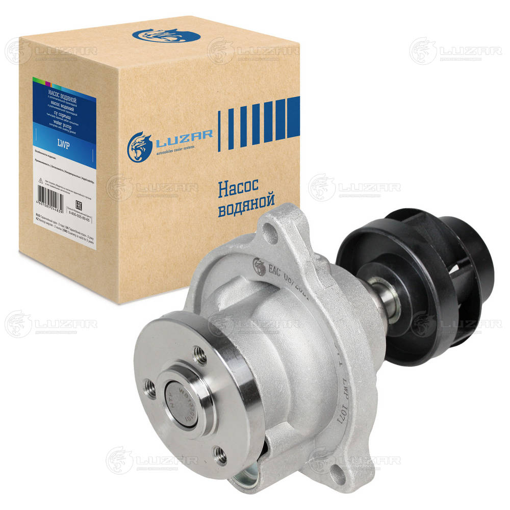 Water Pump, engine cooling