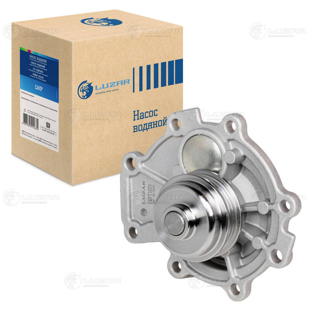 Water Pump, engine cooling
