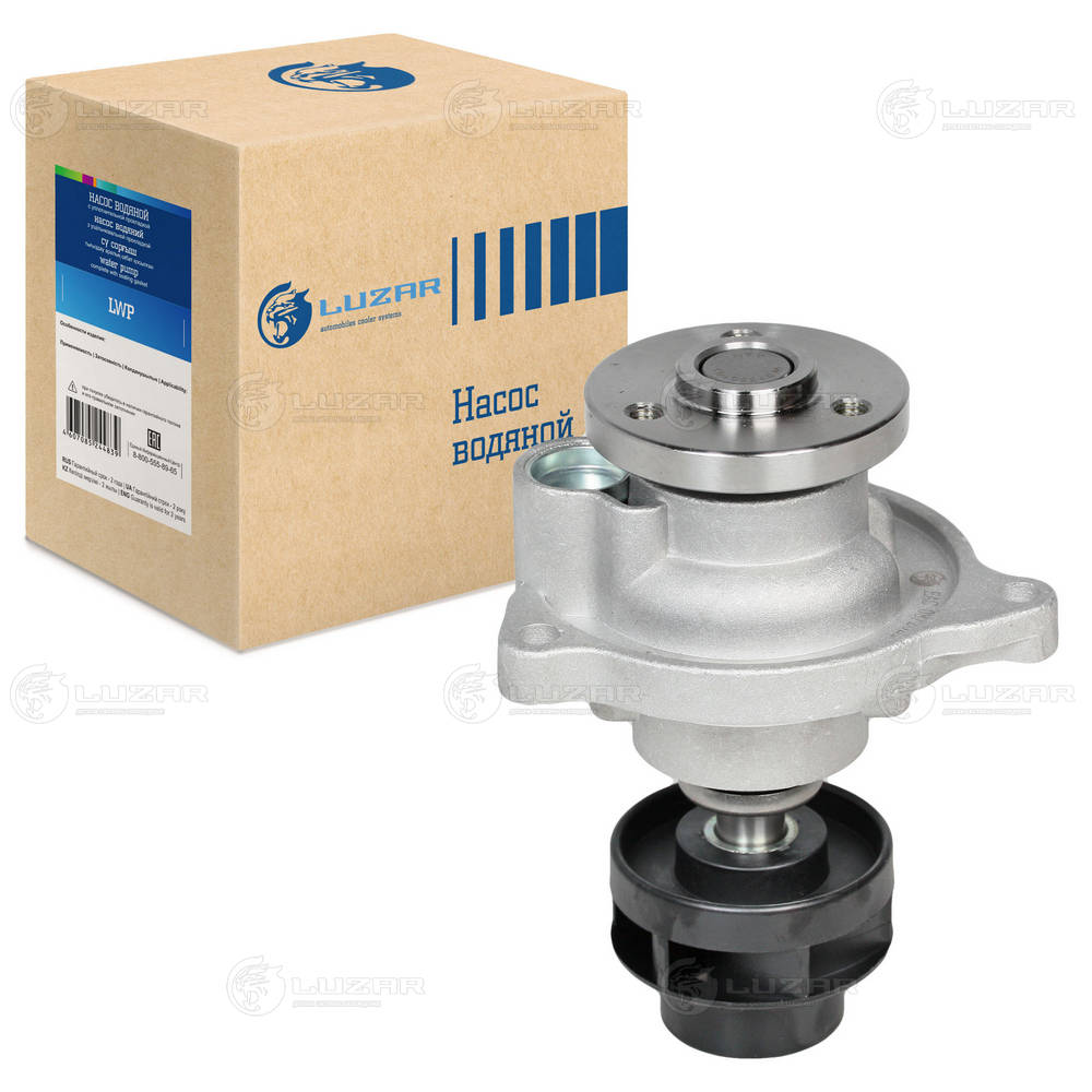 Water Pump, engine cooling