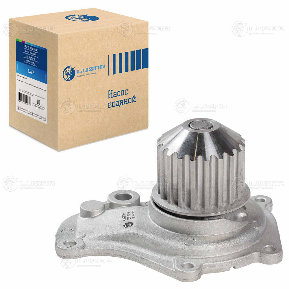 Water Pump, engine cooling