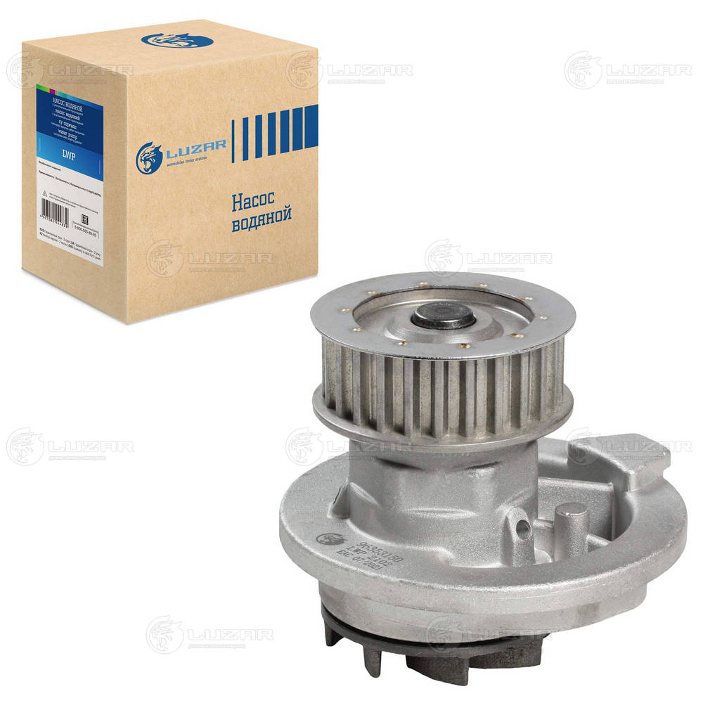 Water Pump, engine cooling