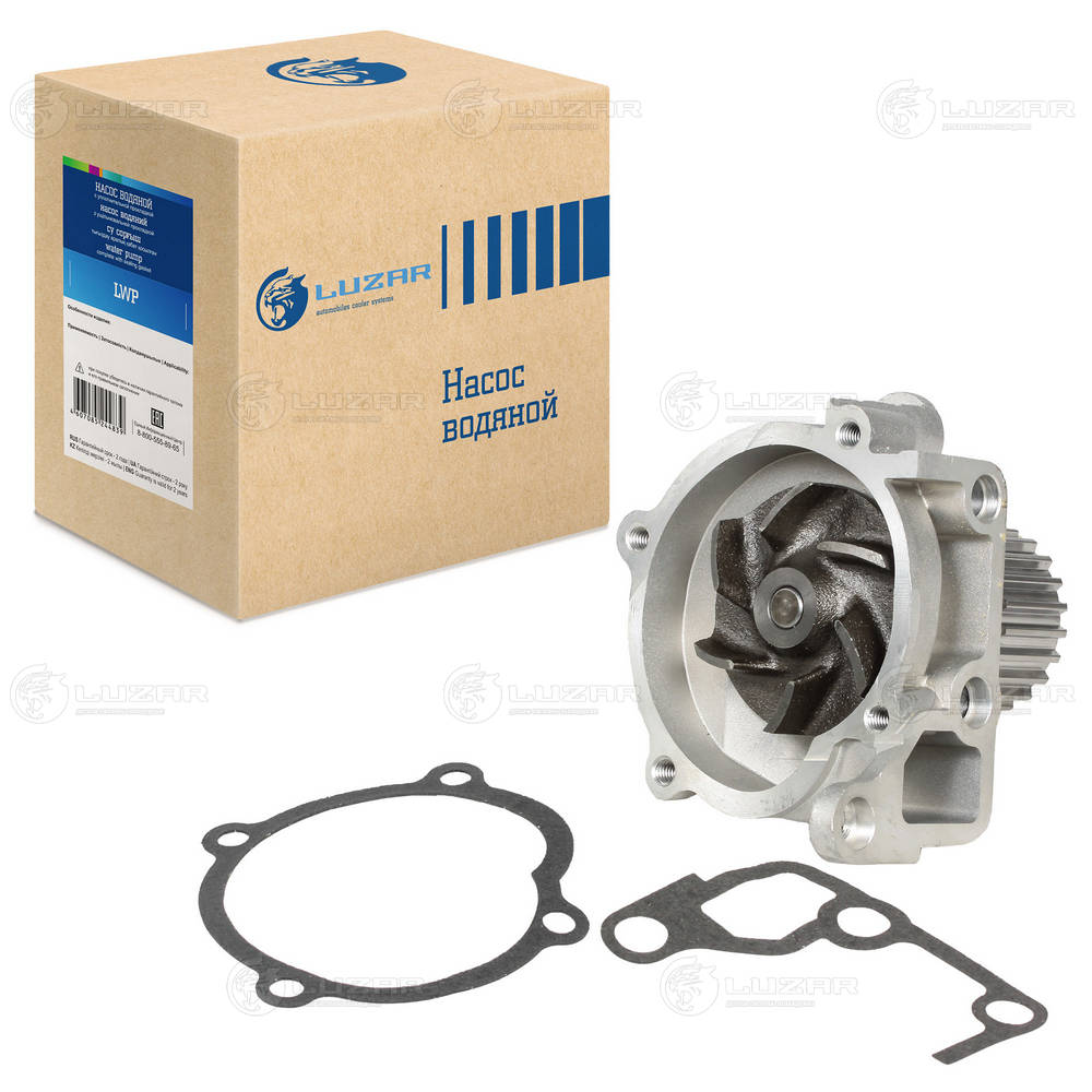 Water Pump, engine cooling (LWP 2406)