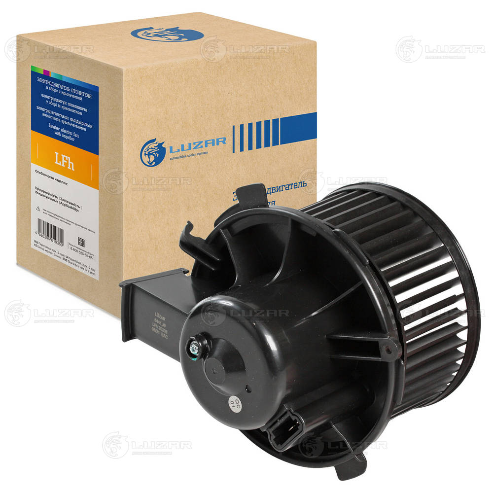 Electric Motor, interior blower