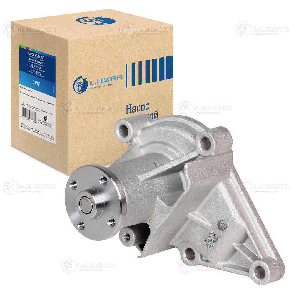 Water Pump, engine cooling