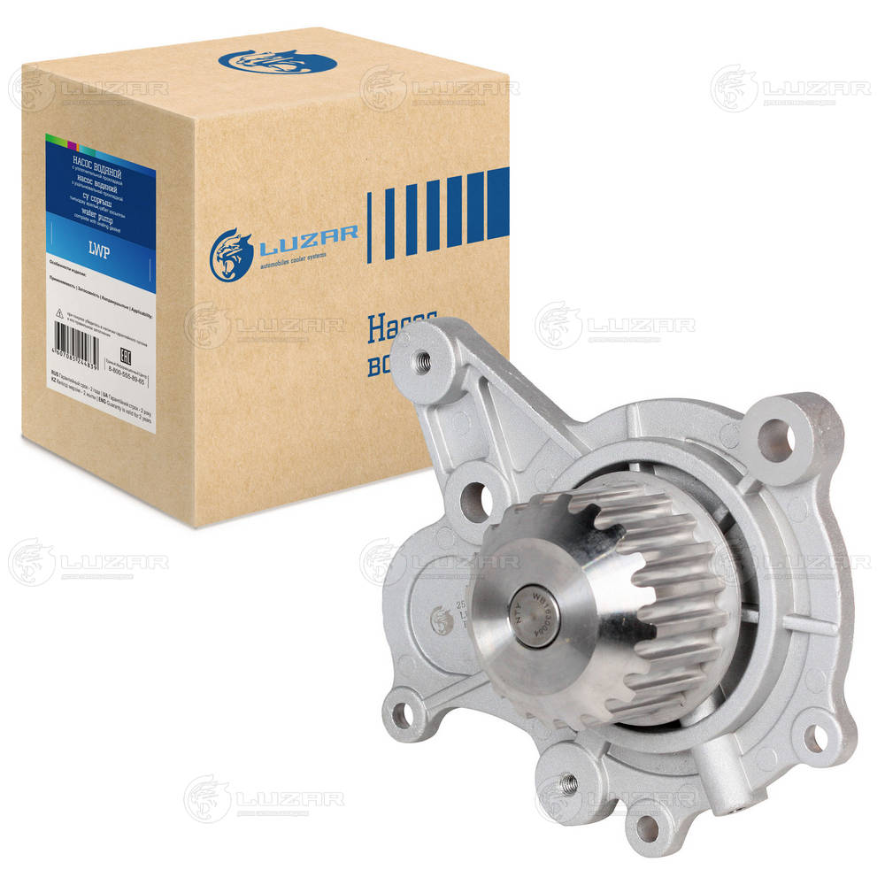 Water Pump, engine cooling