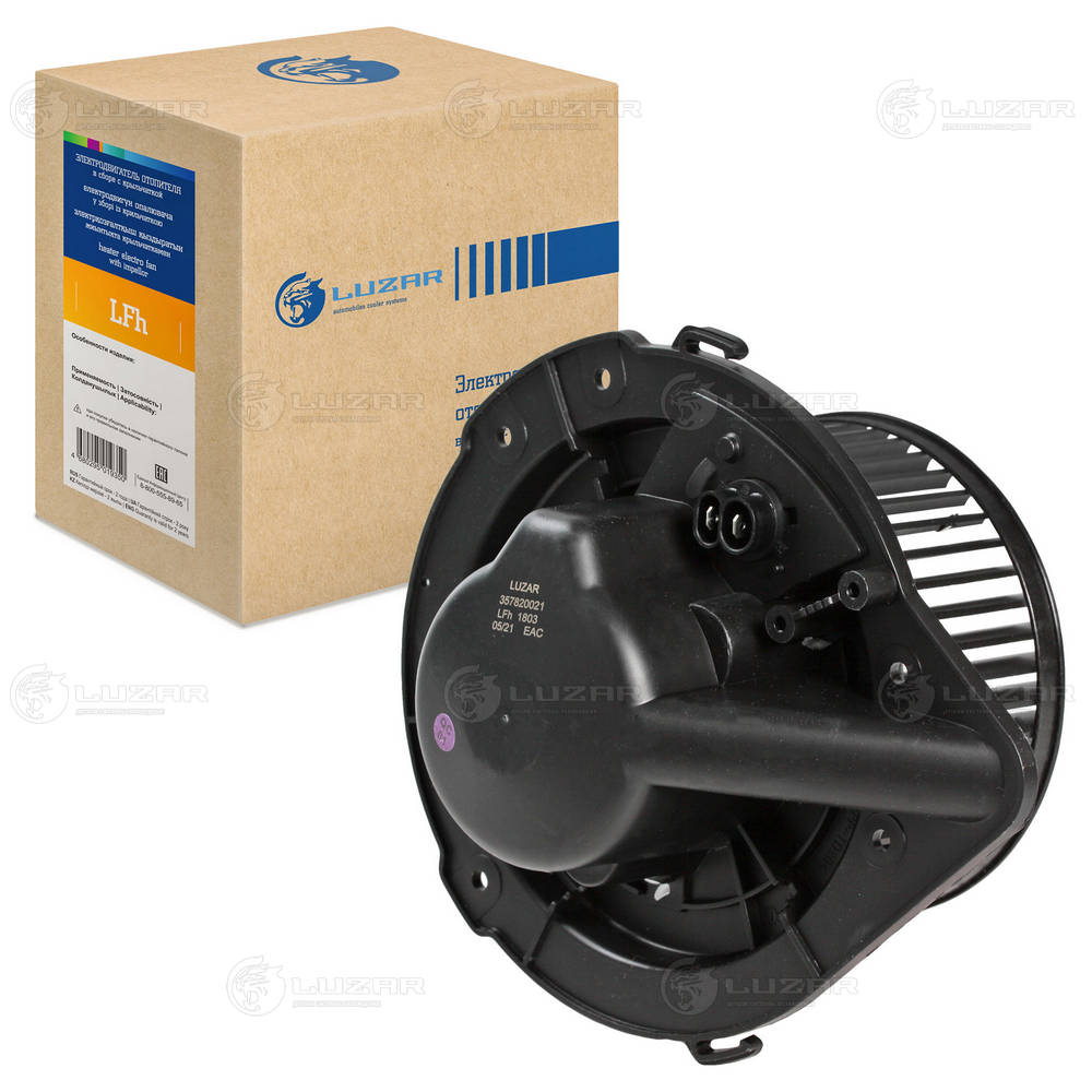 Electric Motor, interior blower