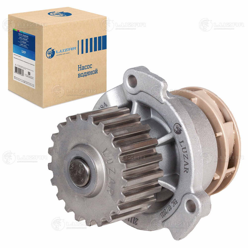 Water Pump, engine cooling