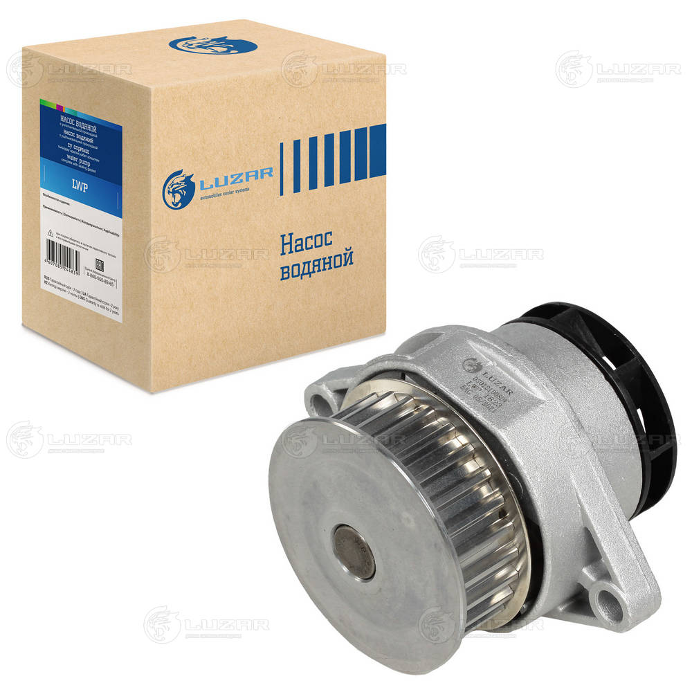 Water Pump, engine cooling