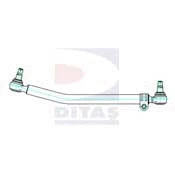 Centre Rod Assembly (A1-1252)