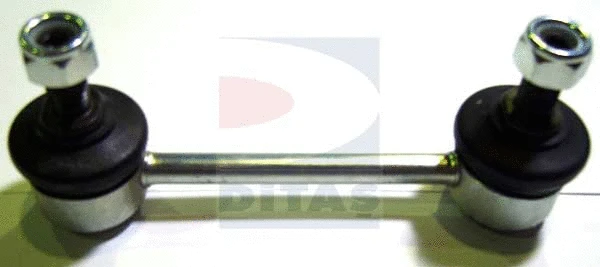 Link/Coupling Rod, stabiliser bar (A2-4015)