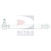 Link/Coupling Rod, stabiliser bar (A1-2609)