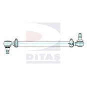 Tie Rod (A1-992)