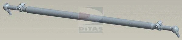 Tie Rod (A1-2506)