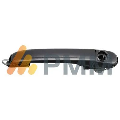 Exterior Door Handle (AL8040108)