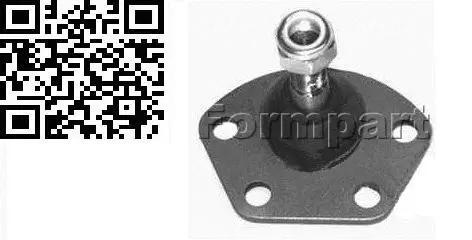 Ball Joint (2104002-XL)