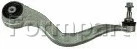 Control/Trailing Arm, wheel suspension (1205129)