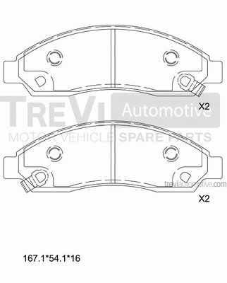 Brake Pad Set, disc brake (PF1272)