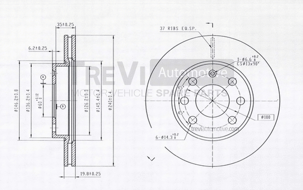 Brake Disc (BD1145)