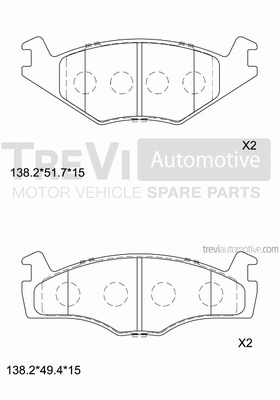Brake Pad Set, disc brake (PF1357)