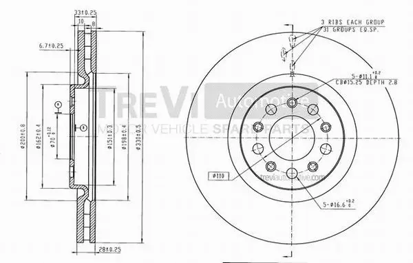 Brake Disc (BD1177)