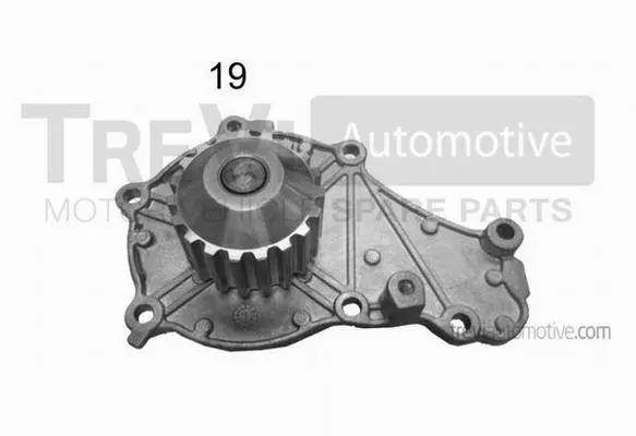 Water Pump, engine cooling (TP1038)