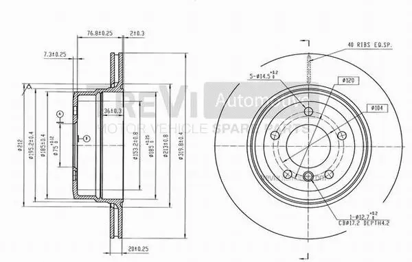 Brake Disc (BD1251)