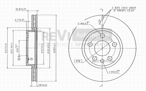 Brake Disc (BD1133)