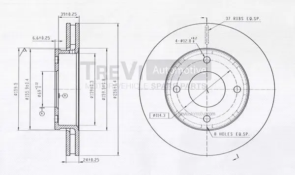 Brake Disc (BD1213)