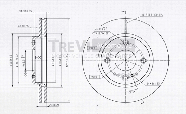Brake Disc (BD1246)